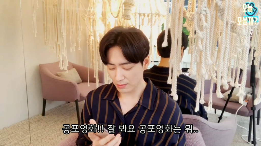 이준혁이 말하는 미드소마 | 인스티즈