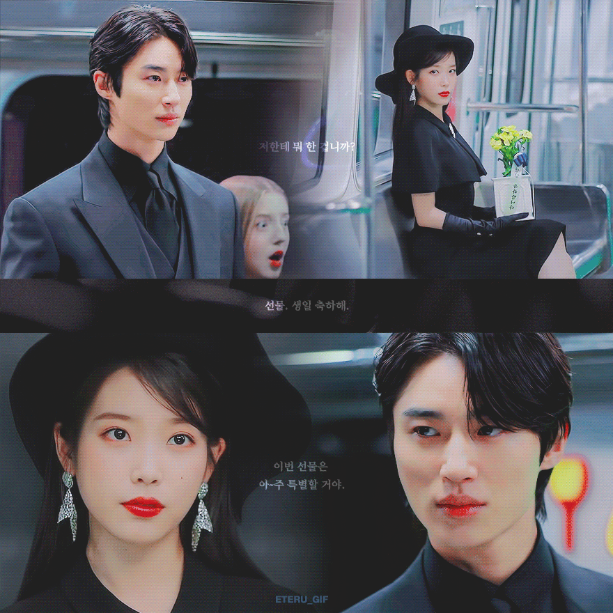 21세기 대군 부인 확정 캐스팅 라인업 | 인스티즈