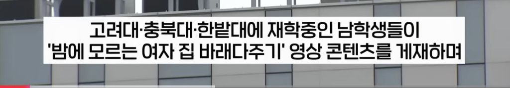아련몽롱해진 고 | 인스티즈