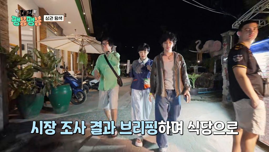 [팽봉팽봉] 혼자 알바생이라 계속 외로워하더니 1화만에 흑화한 유승호 | 인스티즈