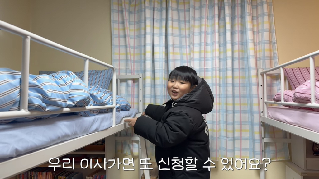 나만의 방을 갖고 싶어하는 아이들을 위해 또 한번의 요술(?)을 부린 셀프 인테리어 유튜버 | 인스티즈
