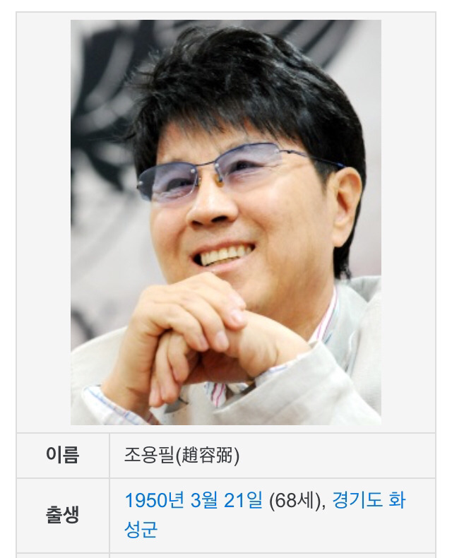 처음 티저 뜨고 젊은이들 충격먹은 노래.jpg | 인스티즈