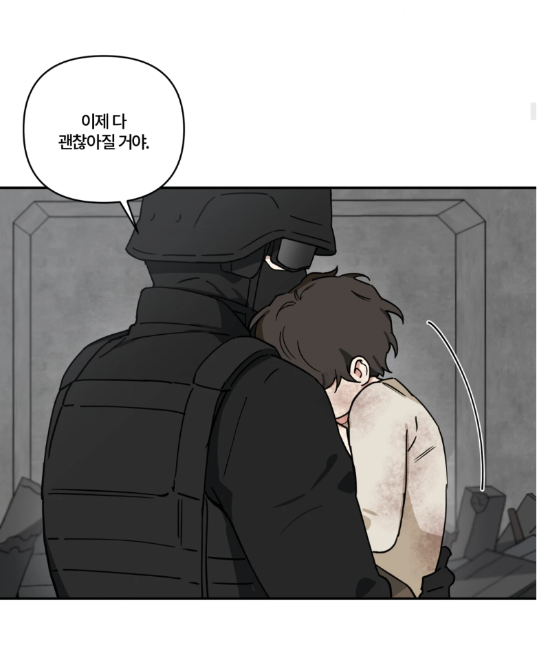 괴수의 위협으로부터 지구를 지키기 위해 밑바닥까지 체면을 버린 중년 미남수 (BL) | 인스티즈