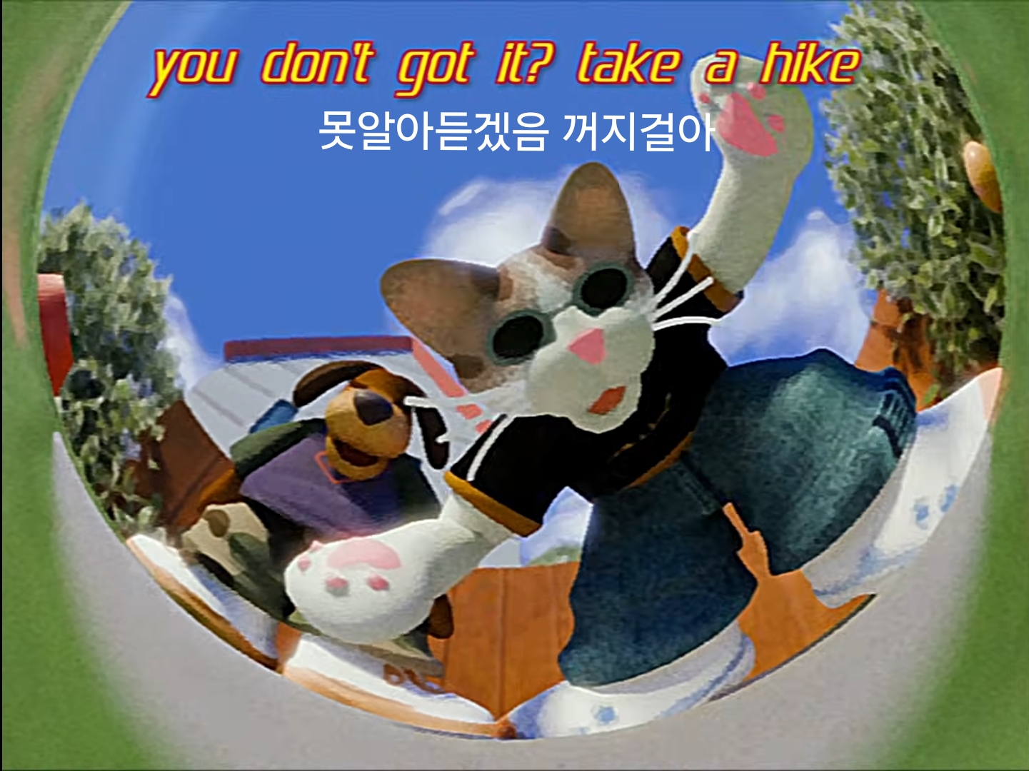 ์ทค,,, Off The Leash๐ฑ๐ถ๐ค | ์ธ์คํฐ์ฆ