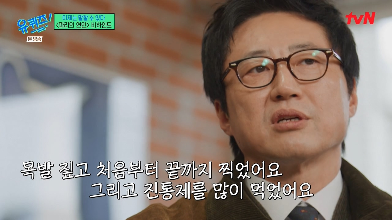 개인적으로 한국 로맨틱코미디 남주를 만들었다고 생각하는 남자배우.jpg | 인스티즈