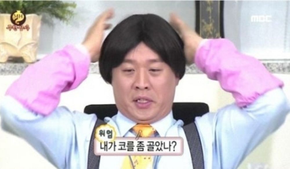 팬들이 꼽은 '무한도전' 최고의 에피소드 1위는... '무한상사' [공식] | 인스티즈
