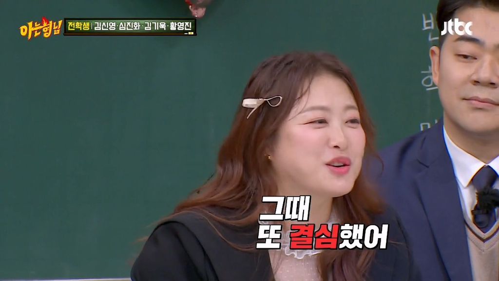 김기욱 입원했을 당시 심진화가 1년동안 상주간병인으로 있었던 썰.jpg | 인스티즈