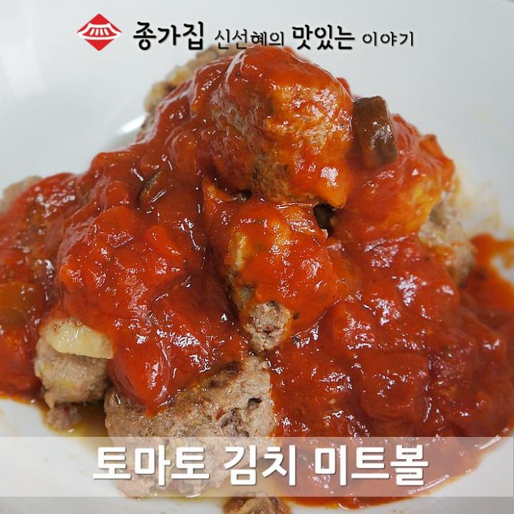 서양인: 빵에 김치들어간다고 생각해봐! 한국인 : 🤤 | 인스티즈