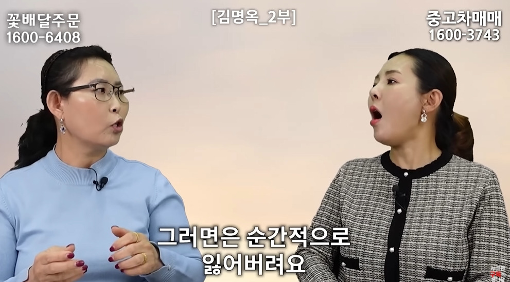 북한에서 흔하다는 인신매매 | 인스티즈