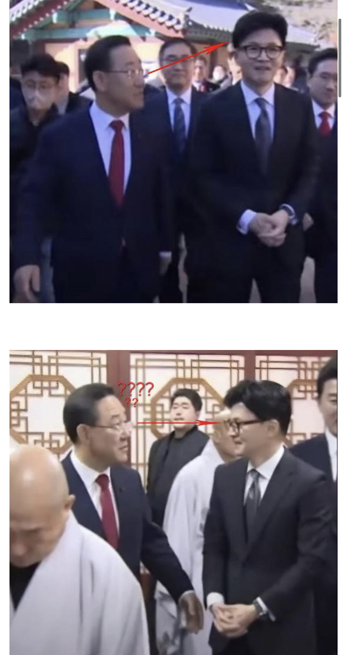  하이힐 신을때와 벗을때 차이