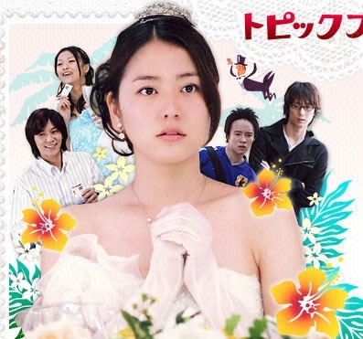 한국에서 일드 전성기였던 시절 | 인스티즈