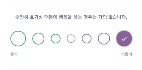 묘하게 infp 스러운 모습이 드러나서 더웃긴 이재명 ㅋㅋㅋㅋㅋㅋㅋ(놀리기 딱좋음) | 인스티즈
