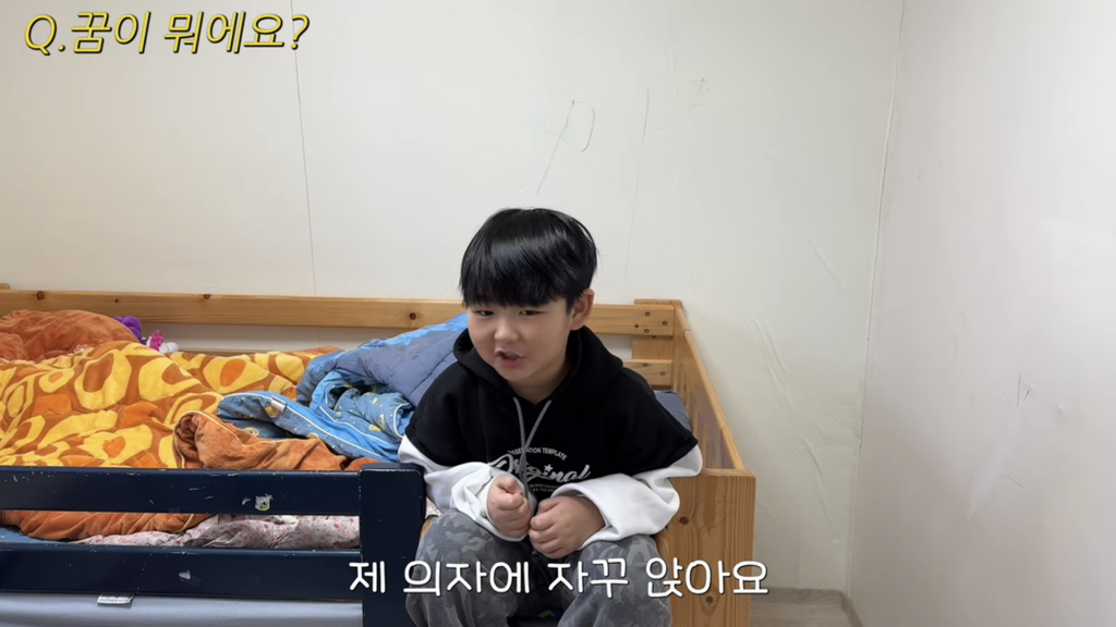 나만의 방을 갖고 싶어하는 아이들을 위해 또 한번의 요술(?)을 부린 셀프 인테리어 유튜버 | 인스티즈