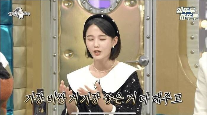 대학 생활이 바빠서 오랜만에 집에 간 남보라 | 인스티즈
