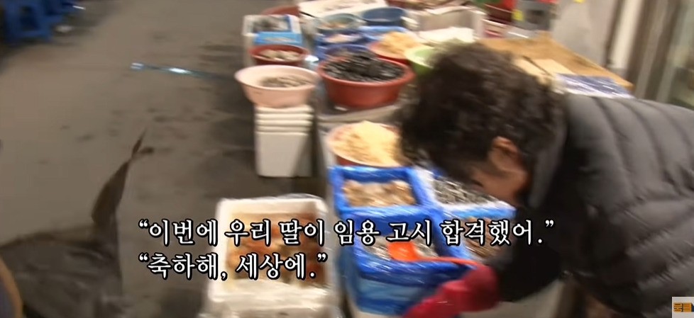 시각장애인이 화장실 불 키고 들어가는 이유 | 인스티즈