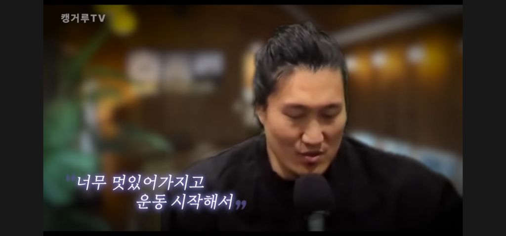 흑자헬스가 말하는 윤성빈 바프 왜 찍음? 발언 세탁 하는 방법 | 인스티즈