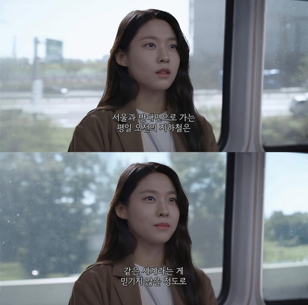 번아웃 온 사람들이 많이 공감했다는 드라마.jpg | 인스티즈
