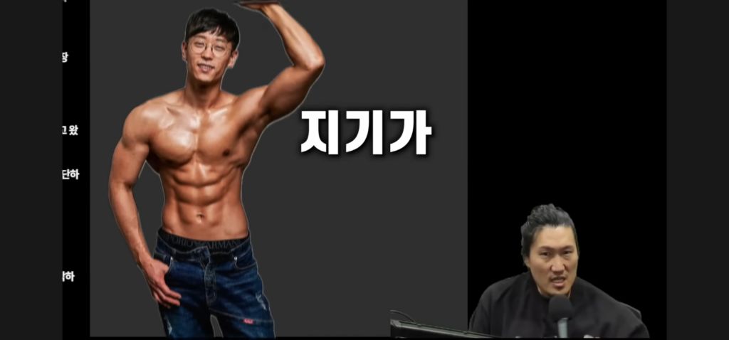 흑자헬스가 말하는 윤성빈 바프 왜 찍음? 발언 세탁 하는 방법 | 인스티즈