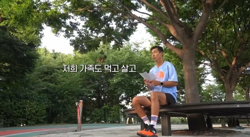 션은 연예계 활동도 안하는데 왜이렇게 돈이 많아요? | 인스티즈
