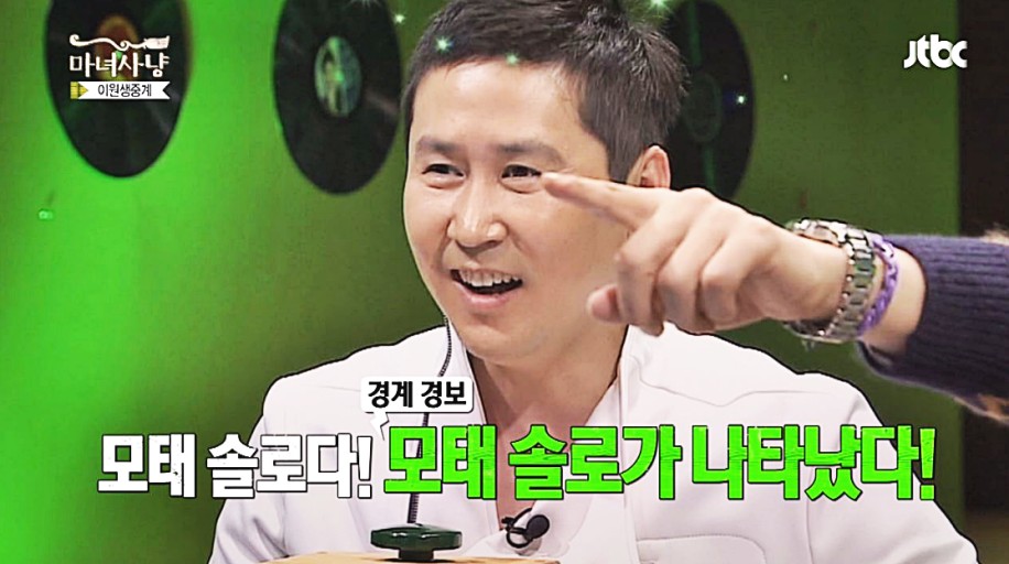  현실에서 마주치기힘든일