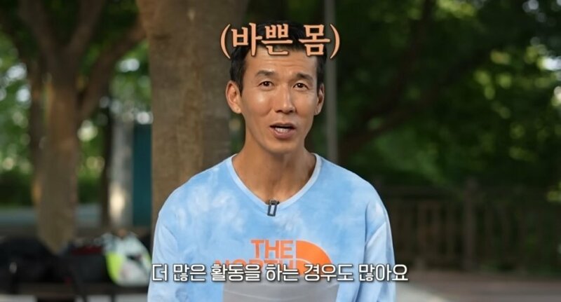 션은 연예계 활동도 안하는데 왜이렇게 돈이 많아요? | 인스티즈