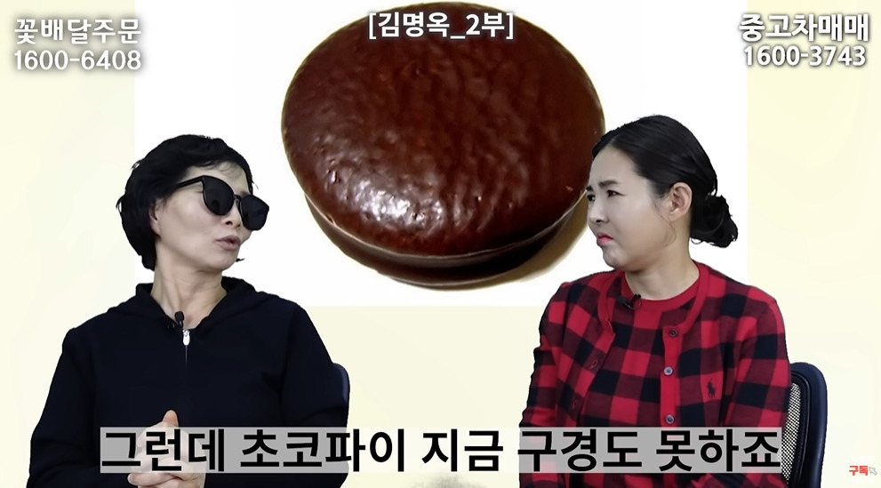 미사일 쏠 때 북한 주민들 반응 | 인스티즈