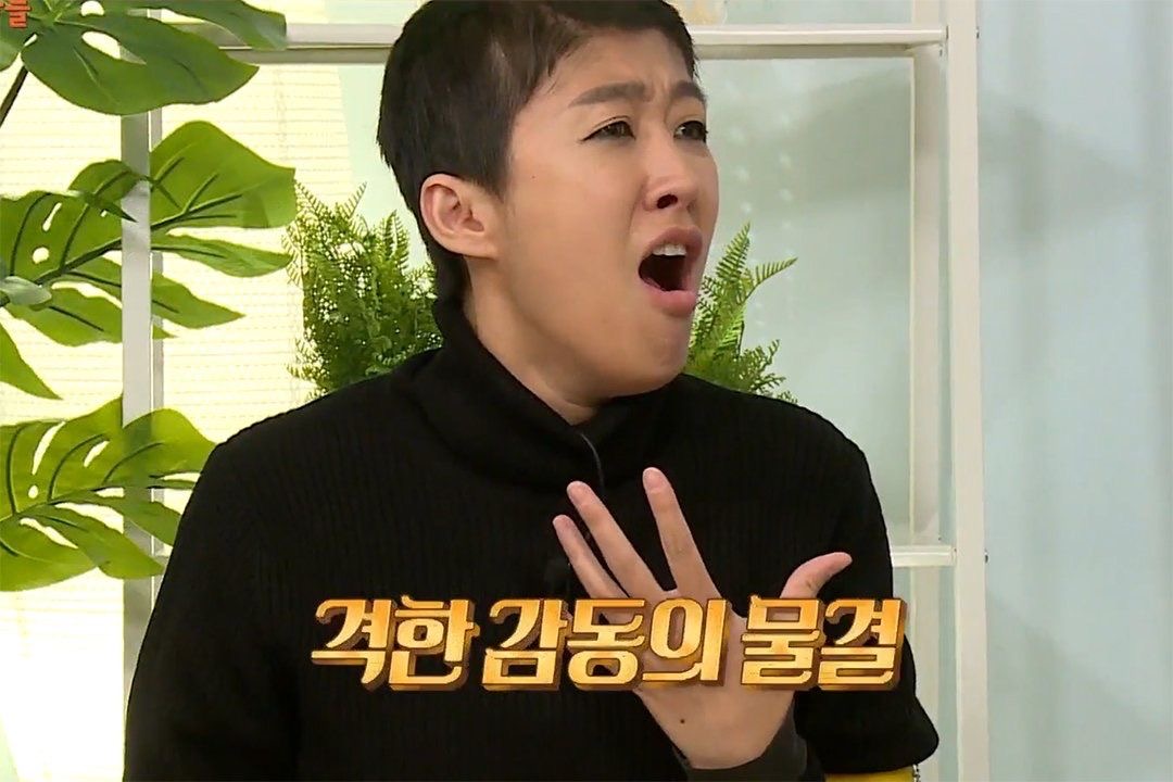  최근에 먹은 것 중 제일 맛있었던 거 2개만 말하고 가기1