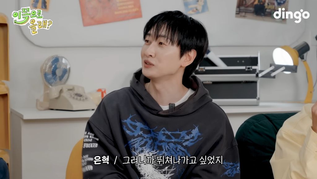 회사 통제가 생각 이상으로 엄격했던 러블리즈 | 인스티즈
