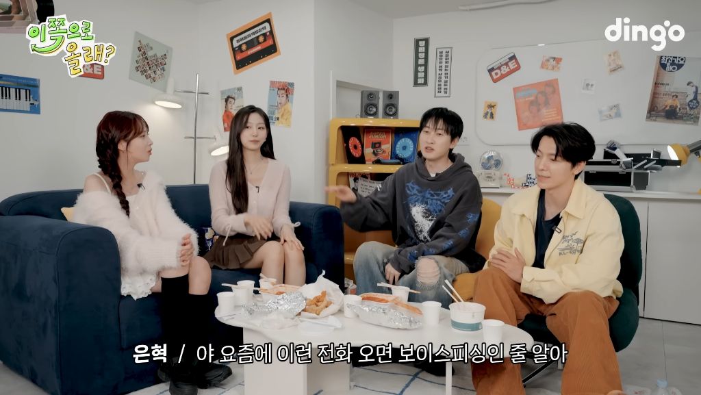 회사 통제가 생각 이상으로 엄격했던 러블리즈 | 인스티즈