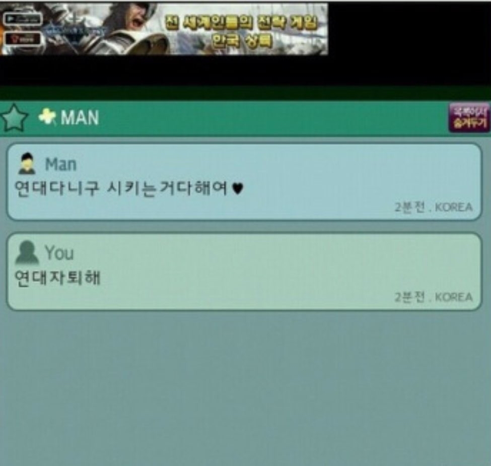 새해맞이 웃긴 글 모음 (익웃, 여캡, , 트위터 등등•••) | 인스티즈