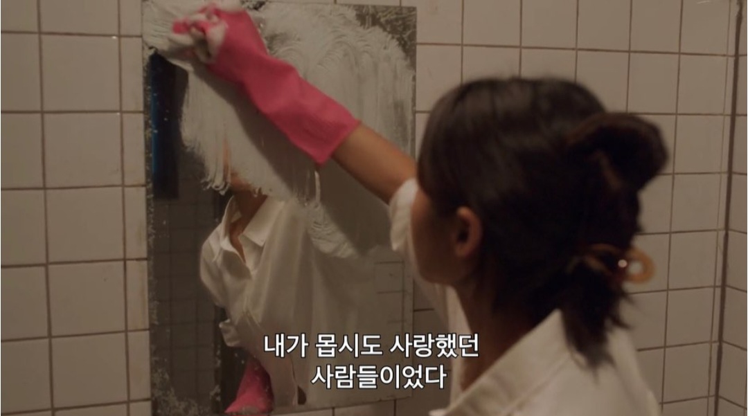 번아웃 온 사람들이 많이 공감했다는 드라마.jpg | 인스티즈