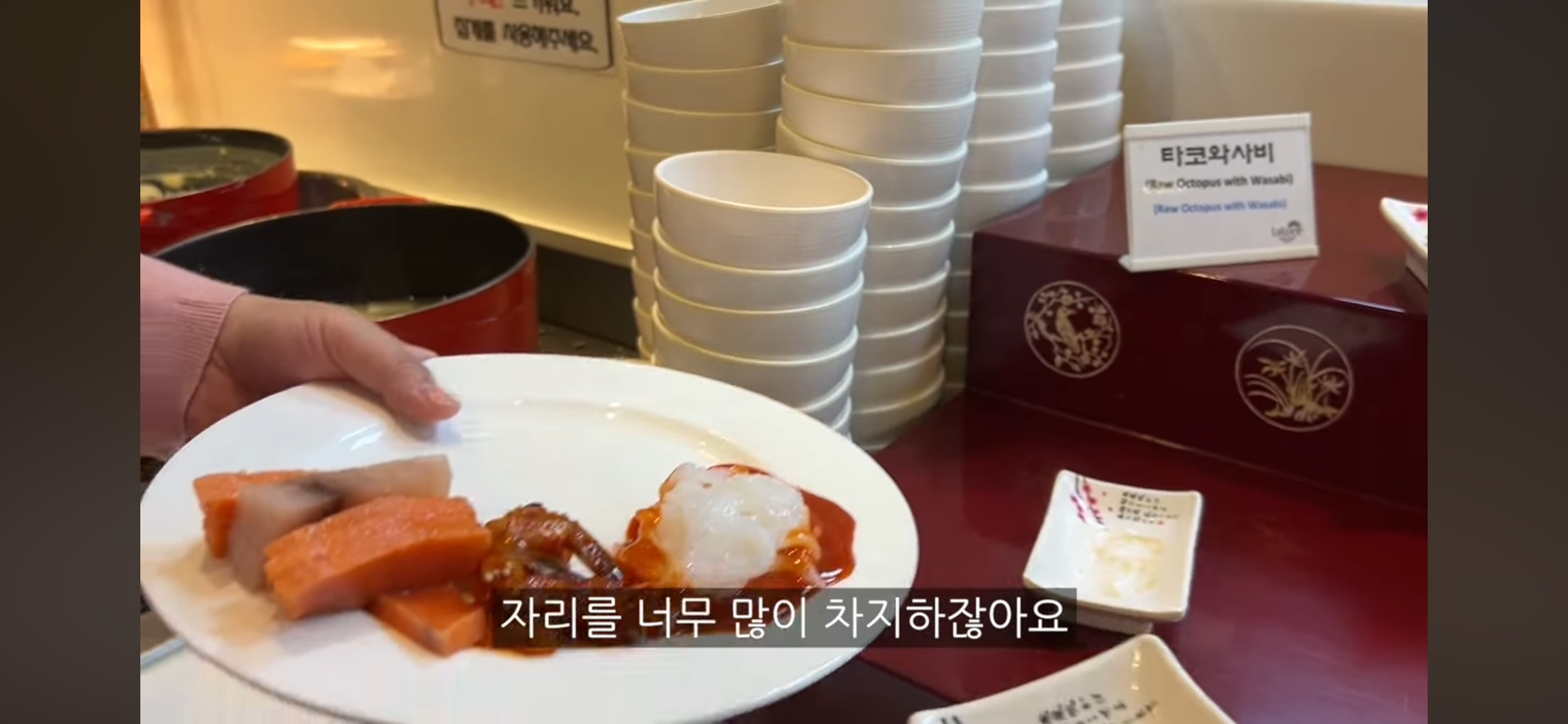 ?? : 뷔페학 강의를 들은 기분… | 인스티즈