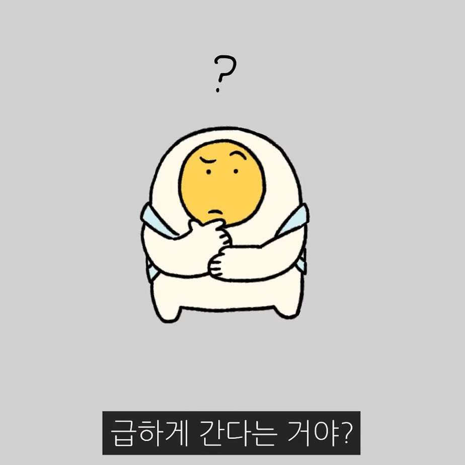 지방인이 처음 서울 지하철 탈 때 당황스러운 점.jpg | 인스티즈