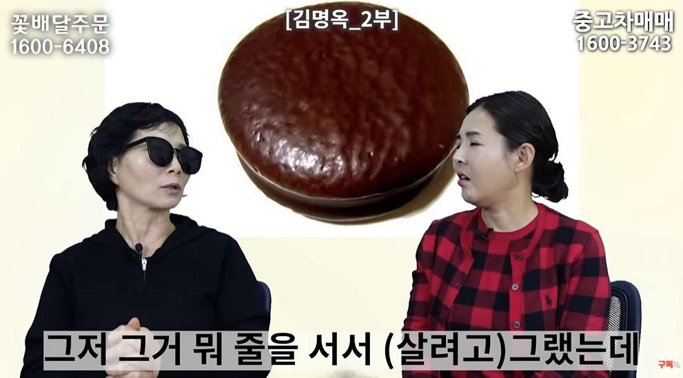 미사일 쏠 때 북한 주민들 반응 | 인스티즈