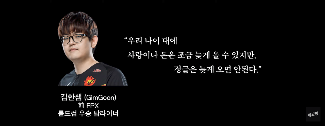  TOP라인 논리(업데이트 추가)