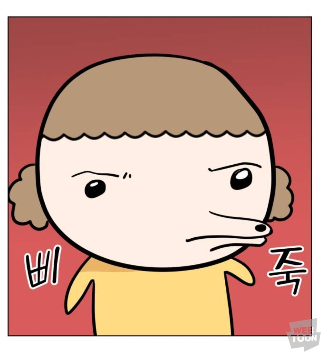 [인간극장 네쌍둥이] 자매들끼리만 몰래 먹는 포도 🍇 | 인스티즈