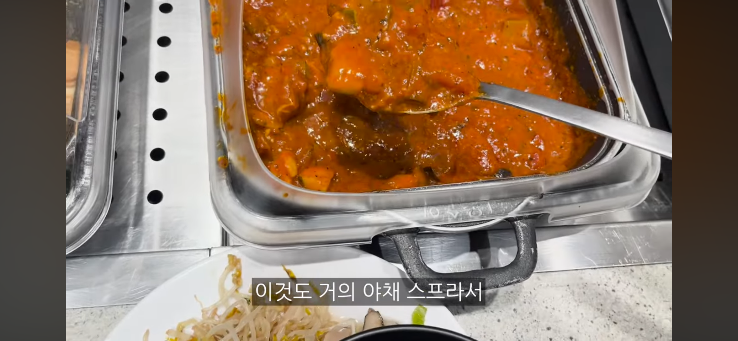 ?? : 뷔페학 강의를 들은 기분… | 인스티즈