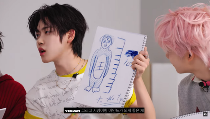 어렸을 때 캐캐체 꿈빛파티시엘 꽤나 본 것 같은 남돌 그림 실력 | 인스티즈