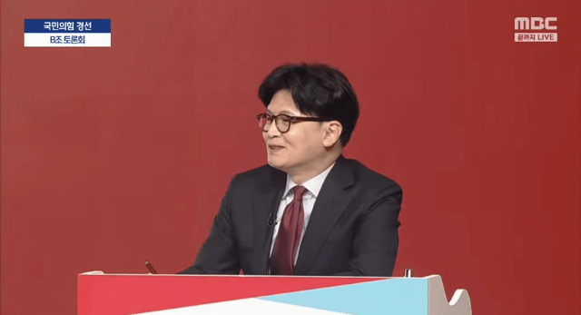 한동훈에게 생머리냐 보정속옷이냐 묻는 홍감탱 | 인스티즈