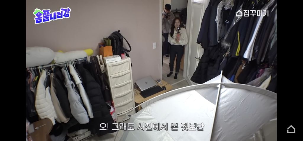 창고방 텐트안에서 사는 K-해리포터 수험생 집 꾸며주기 | 인스티즈