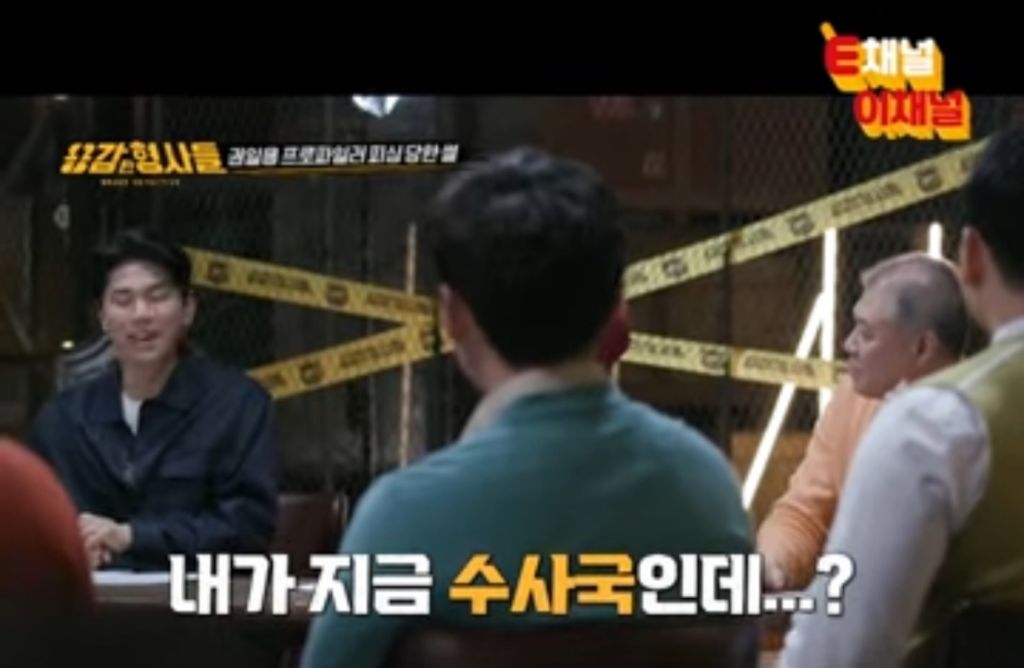 보이스피싱 전화를 받은 권일용.jpg | 인스티즈
