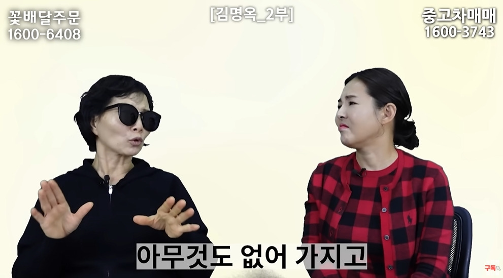 미사일 쏠 때 북한 주민들 반응 | 인스티즈