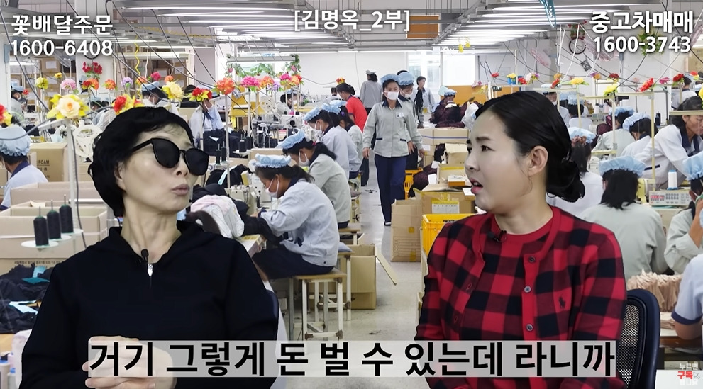 미사일 쏠 때 북한 주민들 반응 | 인스티즈