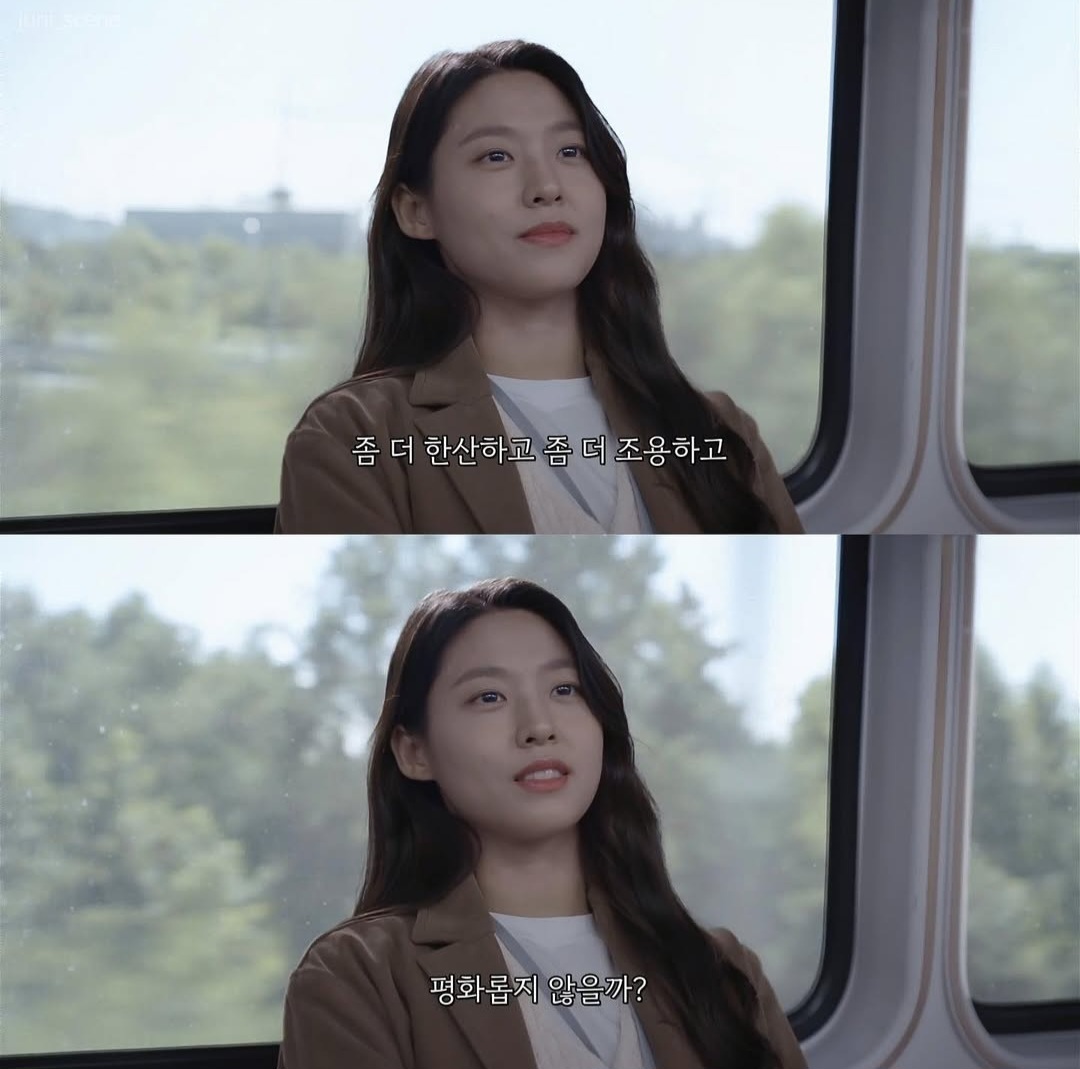 번아웃 온 사람들이 많이 공감했다는 드라마.jpg | 인스티즈