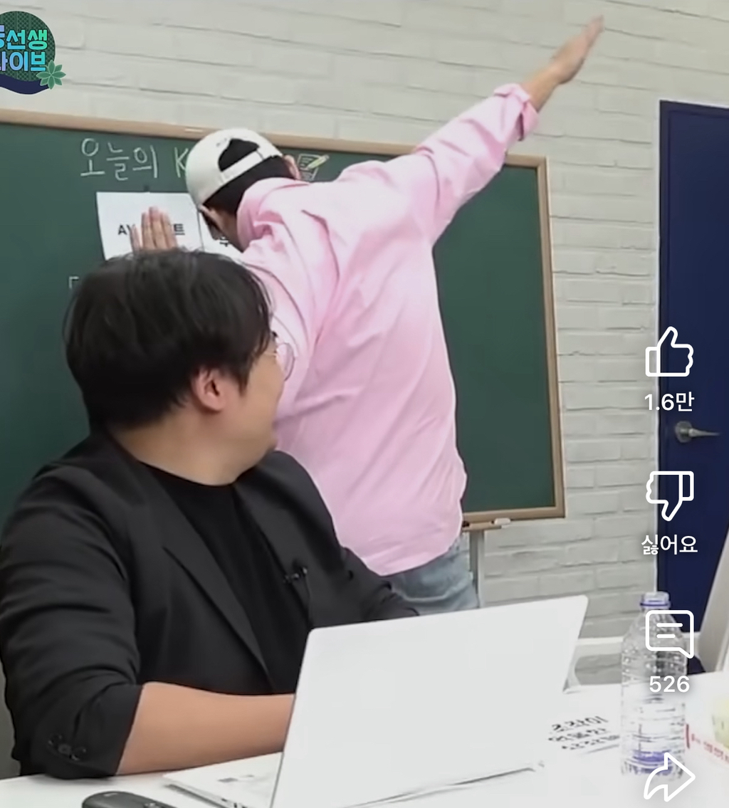 한국인 속 터지는 한동훈 언변 | 인스티즈