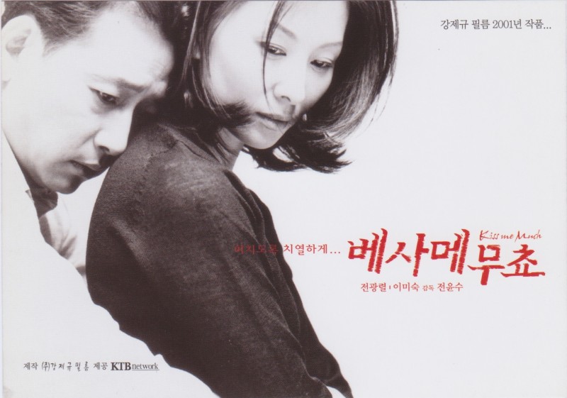 본인 의지와 다르게 흘러간 것 같은 알찬 가수 태양의 인생사 | 인스티즈