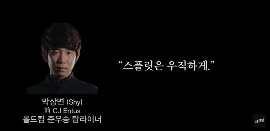 TOP라인 논리(업데이트 추가) | 인스티즈