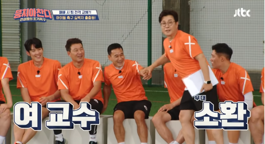 나이 50에 제자리에서 뒤로 공중돌기하는 여홍철.gif | 인스티즈