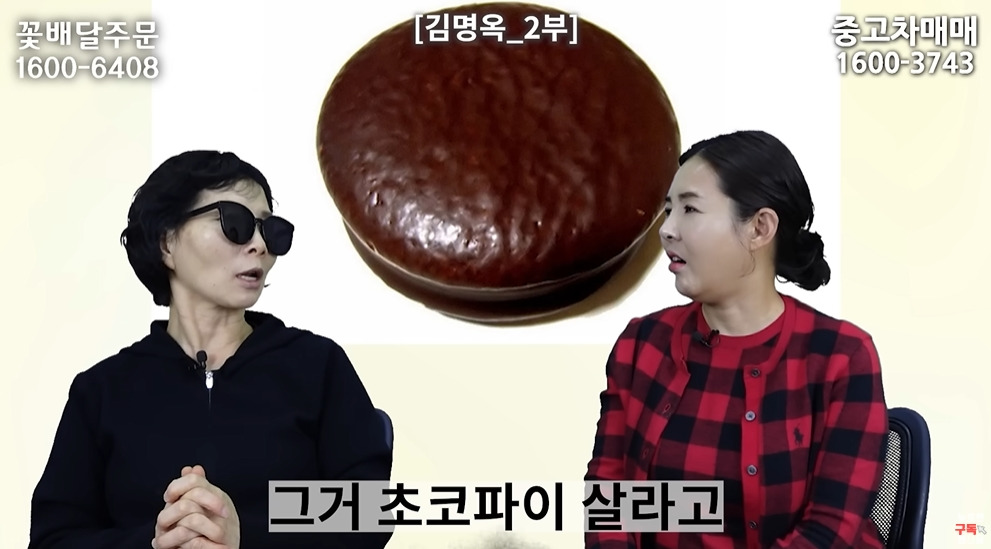 미사일 쏠 때 북한 주민들 반응 | 인스티즈