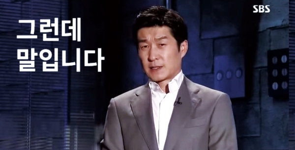 본인 의지와 다르게 흘러간 것 같은 알찬 가수 태양의 인생사 | 인스티즈
